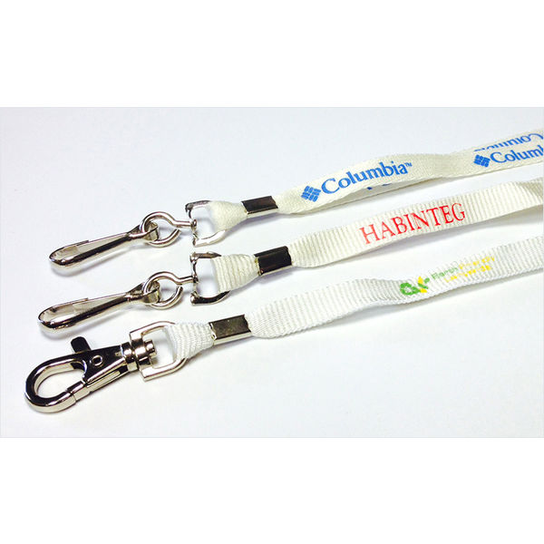 1cm earth friendly lanyard- mck promotions